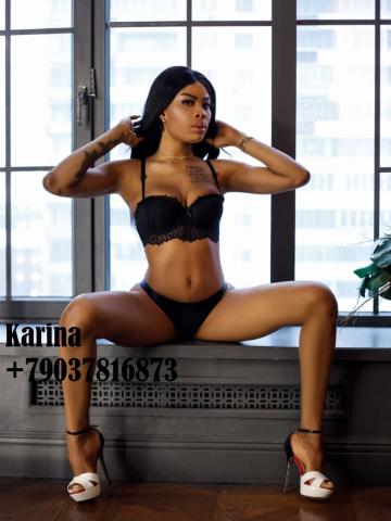 Кристина - Фото 2